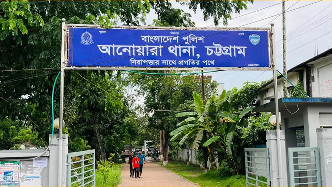 আনোয়ারায় মা-মেয়ের ঝুলন্ত লাশ উদ্বার : স্বামীর বিরুদ্ধে হত্যার অভিযোগ