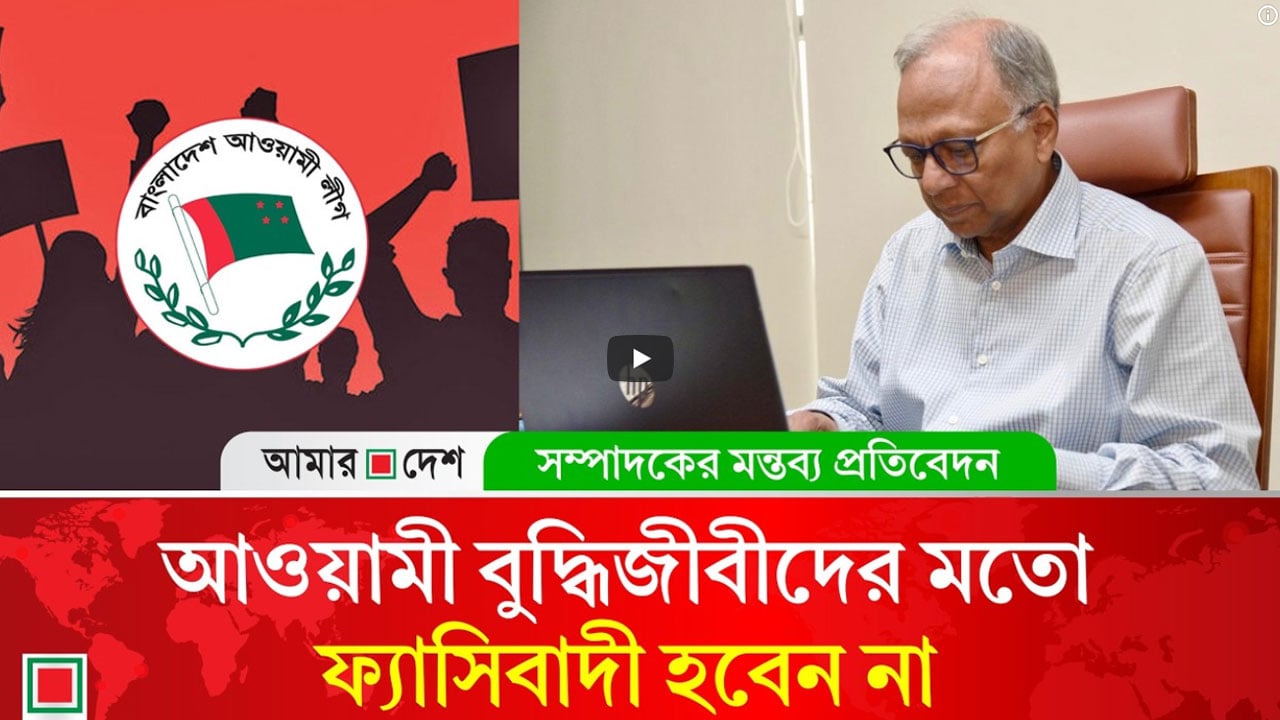 বাঙালি মুসলমানের সংস্কৃতিতে অবিচল আছি: মাহমুদুর রহমান (পর্ব - ২)