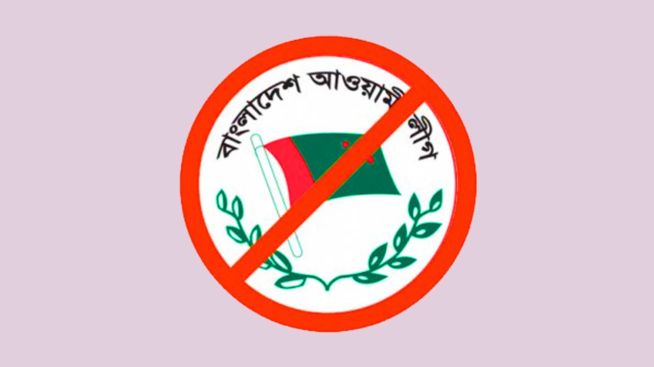 আচরণবিধি ভাঙায় ৫৯ মামলা, জরিমানা সাড়ে ৪ লাখ টাকা