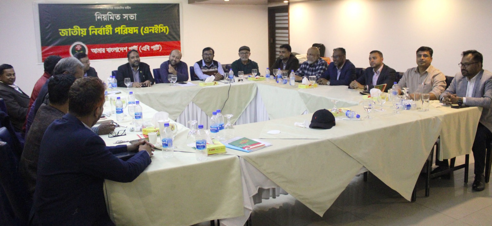 জাতীয় ঐক্য সংহত করতে জোর ভূমিকা রাখবে এবি পার্টি: মঞ্জু