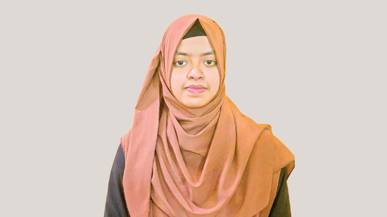 আফিয়া-আলম