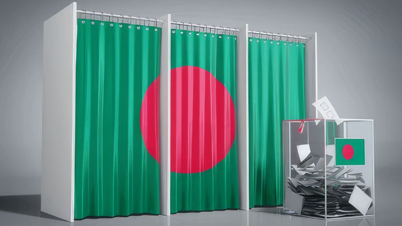 আপনার ভোট অন্য কেউ দিলে কী করবেন