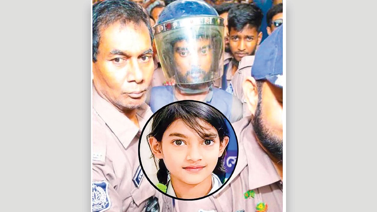 অপরাধীর বিচার নিশ্চিতে ইসলামের আদর্শ