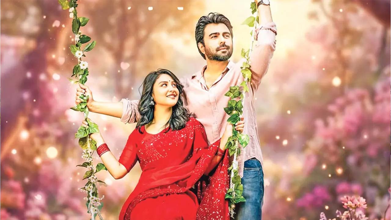 ঈদে আসছে অপূর্বর লেখা গল্পে নাটক