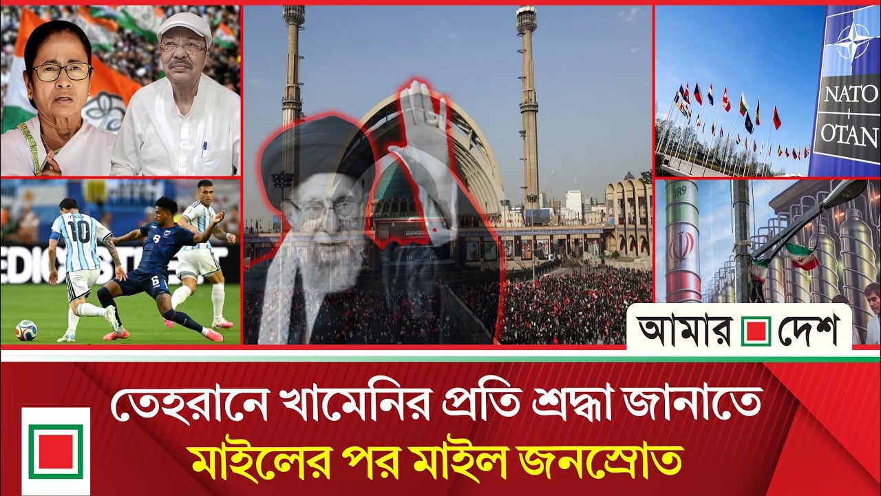 মর্নিং নিউজ: আর্জেন্টিনাকে কাঁপিয়ে বিদায় নিল ভোজিনহার কেপ ভার্দে