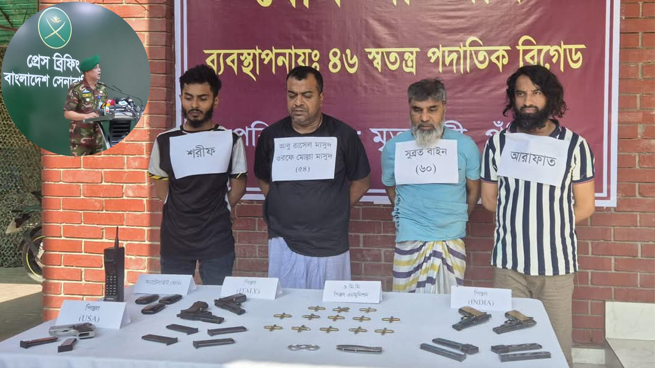 সেনাবাহিনীর সুনিপুণ অভিযানে গ্রেপ্তার সুব্রত বাইন ও মোল্লা মাসুদ