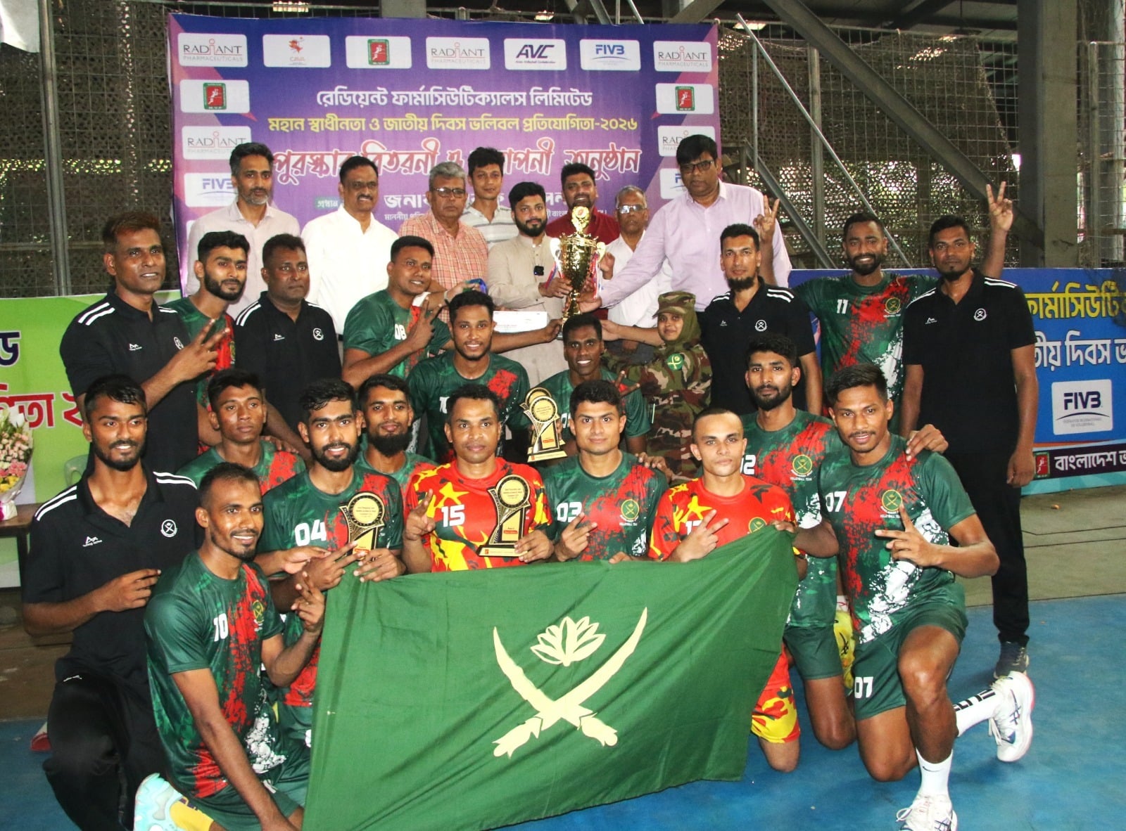 ভলিবলে সেনাবাহিনী চ্যাম্পিয়ন