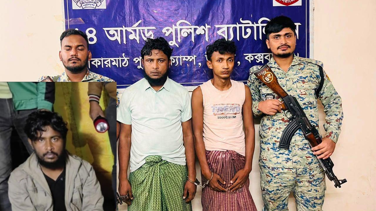 উখিয়ায় আরসা কমান্ডারসহ দুই সদস্য গ্রেপ্তার