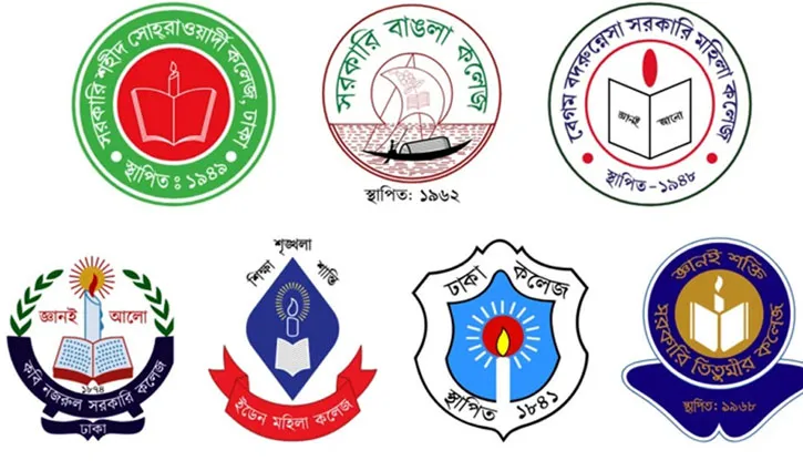 বিশ্ববিদ্যালয় অধ্যাদেশ জারি না হলে কঠোর আন্দোলনের হুঁশিয়ারি
