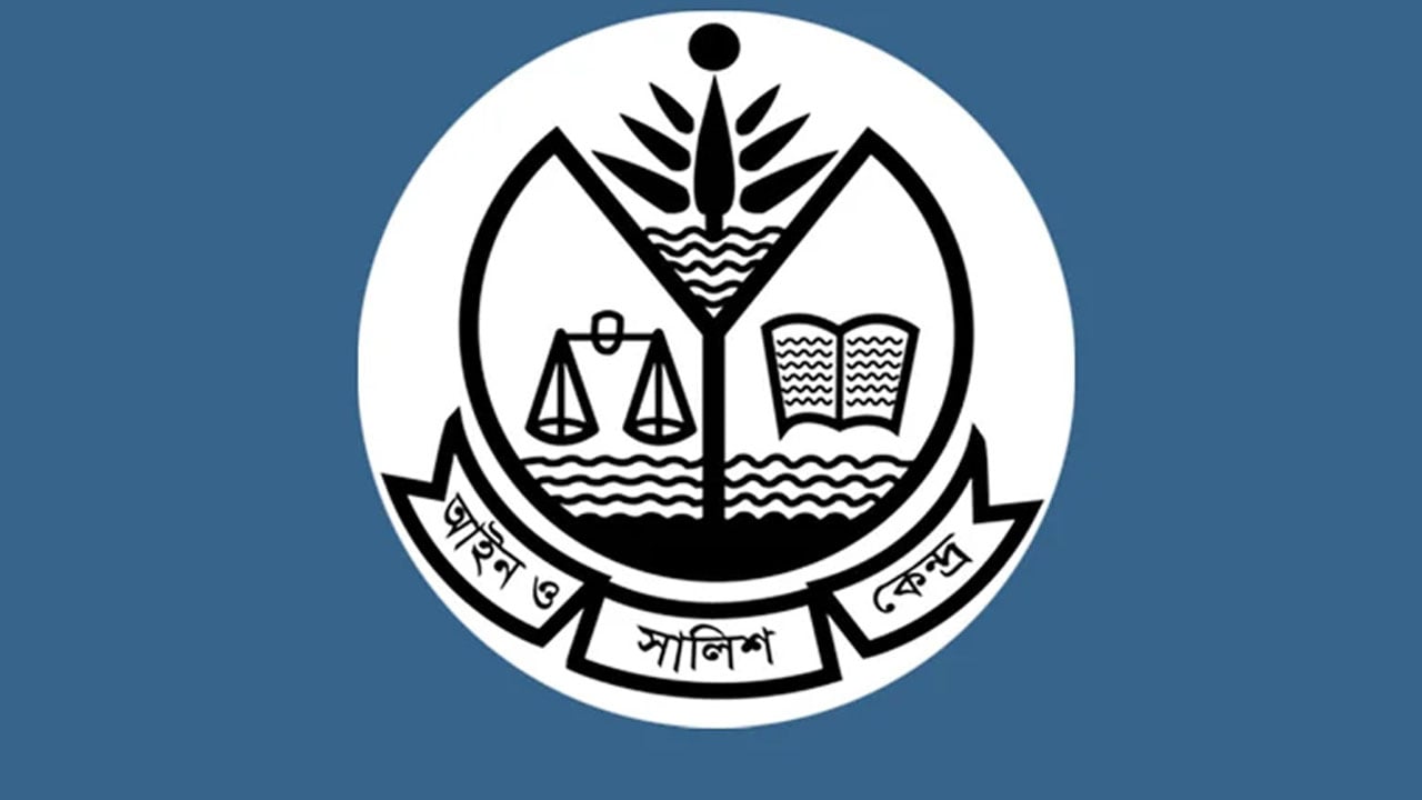 ফরিদপুরে ডিবি হেফাজতে তরুণের মৃত্যুতে আসকের উদ্বেগ