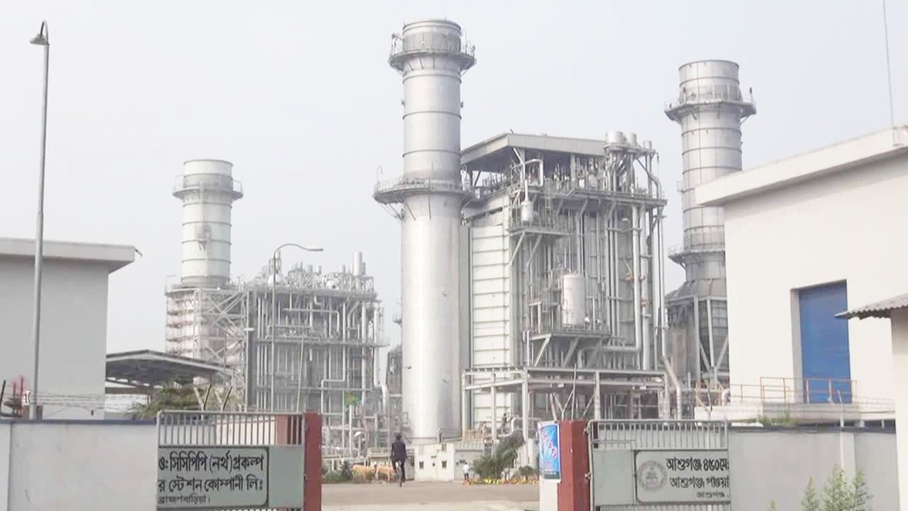 জাতীয় গ্রীড লাইনে ত্রুটি, আশুগঞ্জ বিদ্যুৎ কেন্দ্রের ২টি ইউনিট বন্ধ