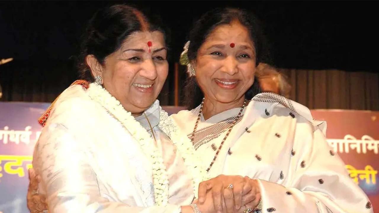 আশার সঙ্গে বোন লতার দূরত্বের কারণ