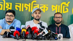 দুদক মুখপাত্র বক্তব্য প্রত্যাহার না করলে আইনি ব্যবস্থা: আসিফ মাহমুদ