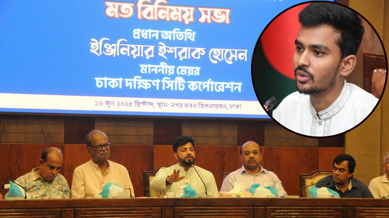 শপথ ছাড়াই মেয়র হিসেবে ইশরাকের সংবর্ধনা, যা বললেন আসিফ