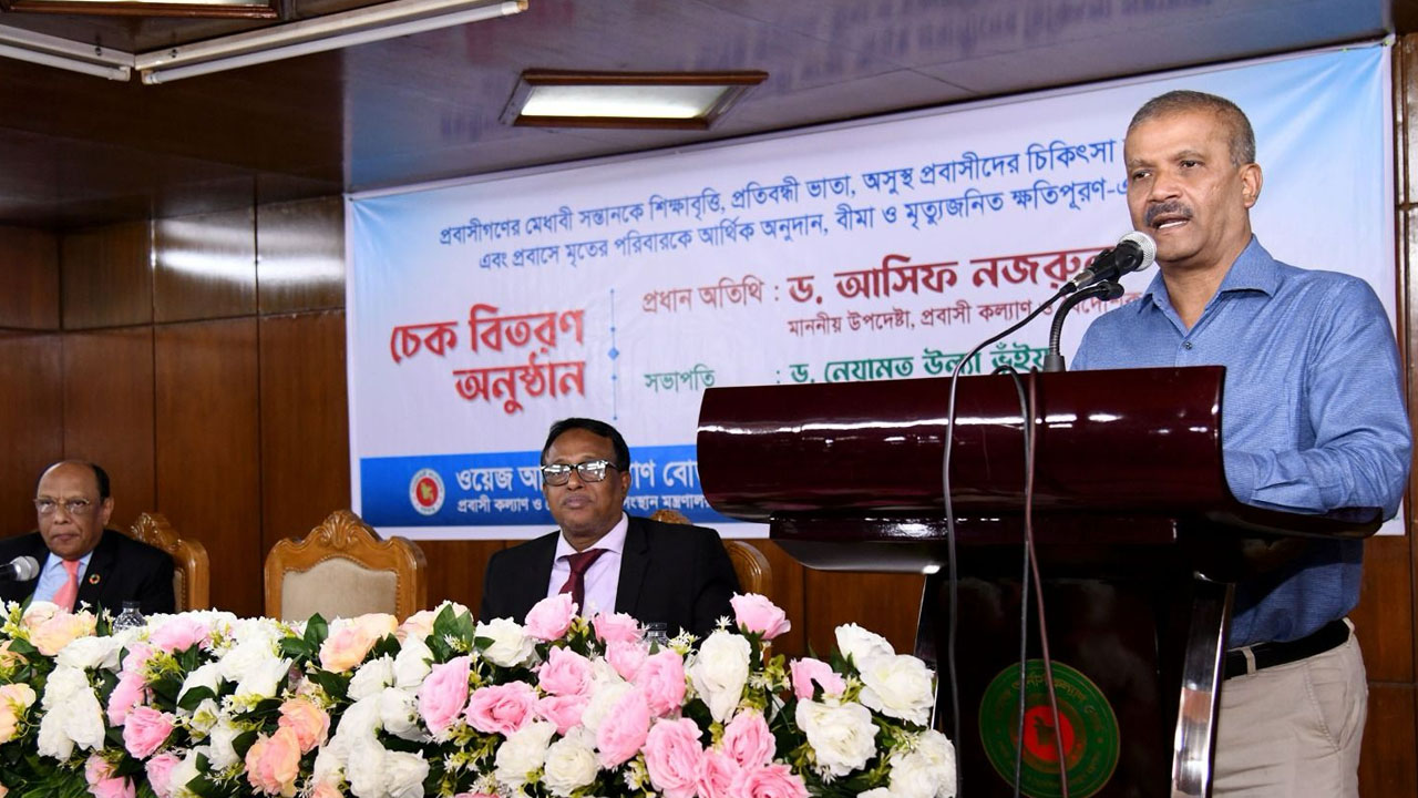 গুলশানে শিগগিরই হচ্ছে প্রবাসী হাসপাতাল: প্রবাসীকল্যাণ উপদেষ্টা
