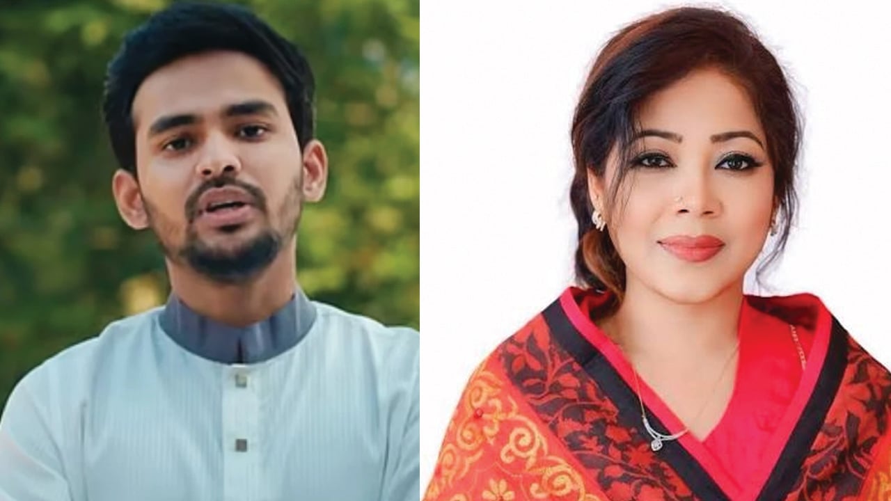 নারী আসনের এমপিকে আসিফ মাহমুদের আইনি নোটিশ