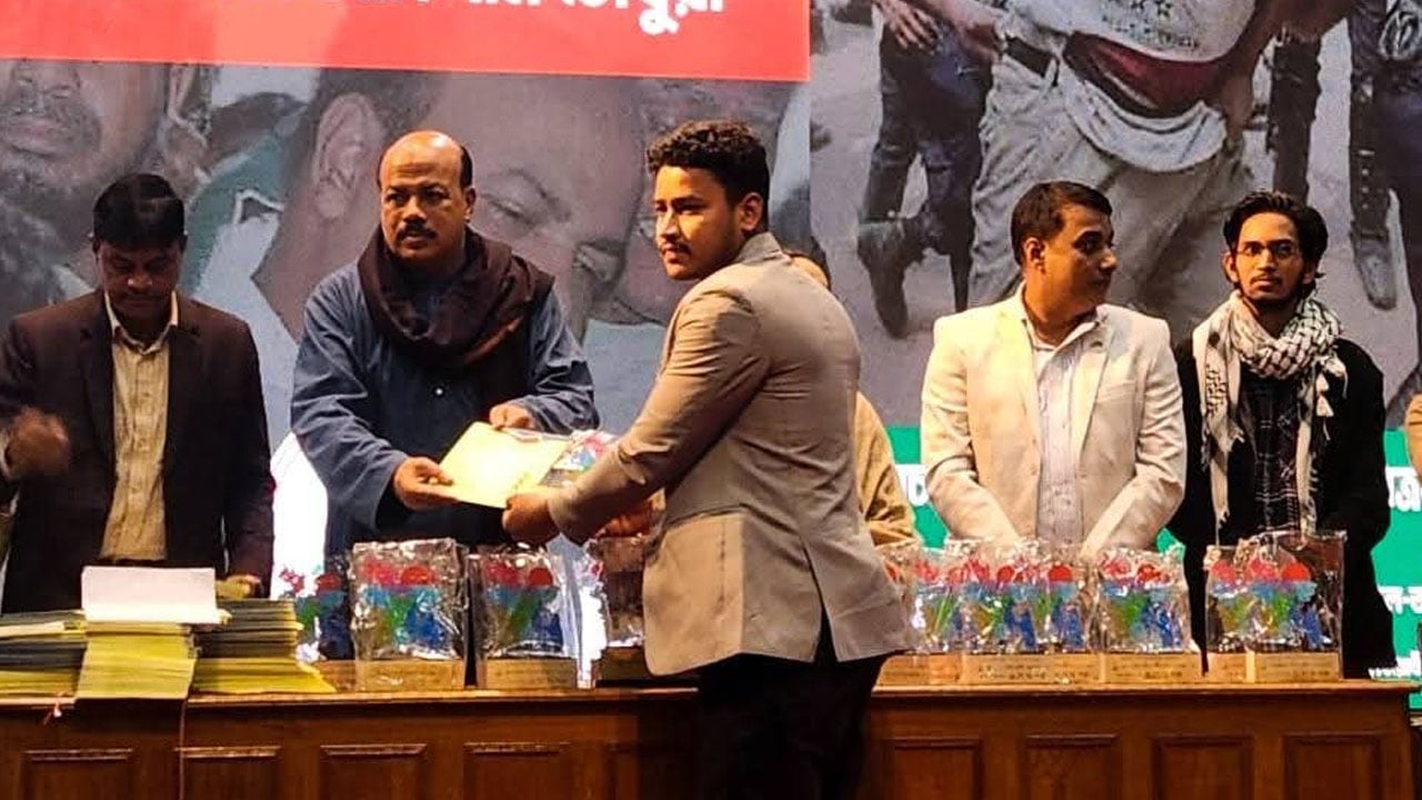 ৫০০ জুলাই যোদ্ধা পেলেন জেএএমের অনুদান