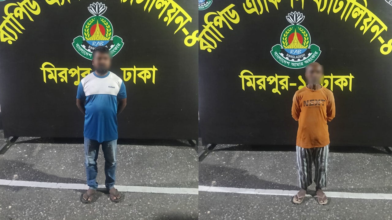 রংপুরে হত্যা মামলার আসামি ঢাকায় গ্রেপ্তার