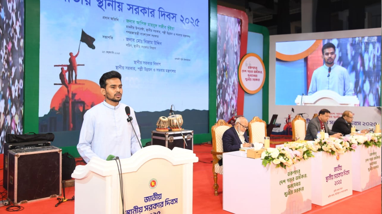 রাষ্ট্র সংস্কারের পাশাপাশি রাজনৈতিক সংস্কারও জরুরি : আসিফ মাহমুদ