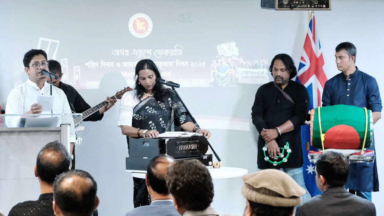 অস্ট্রেলিয়া 1