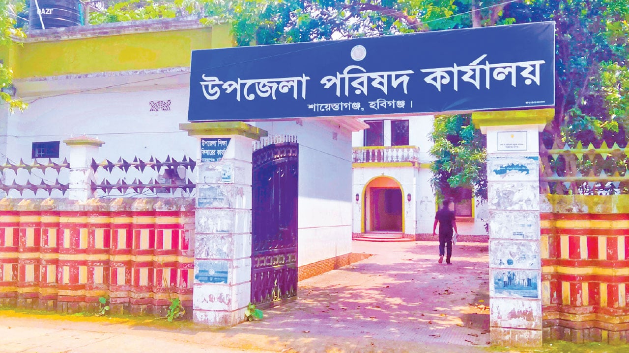 আট বছরেও নিজস্ব ভবন হয়নি শায়েস্তাগঞ্জ উপজেলার