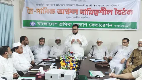 শ্রমিকের স্বার্থকে অগ্রাধিকার দিয়ে ন্যূনতম মজুরি নির্ধারণ করতে হবে