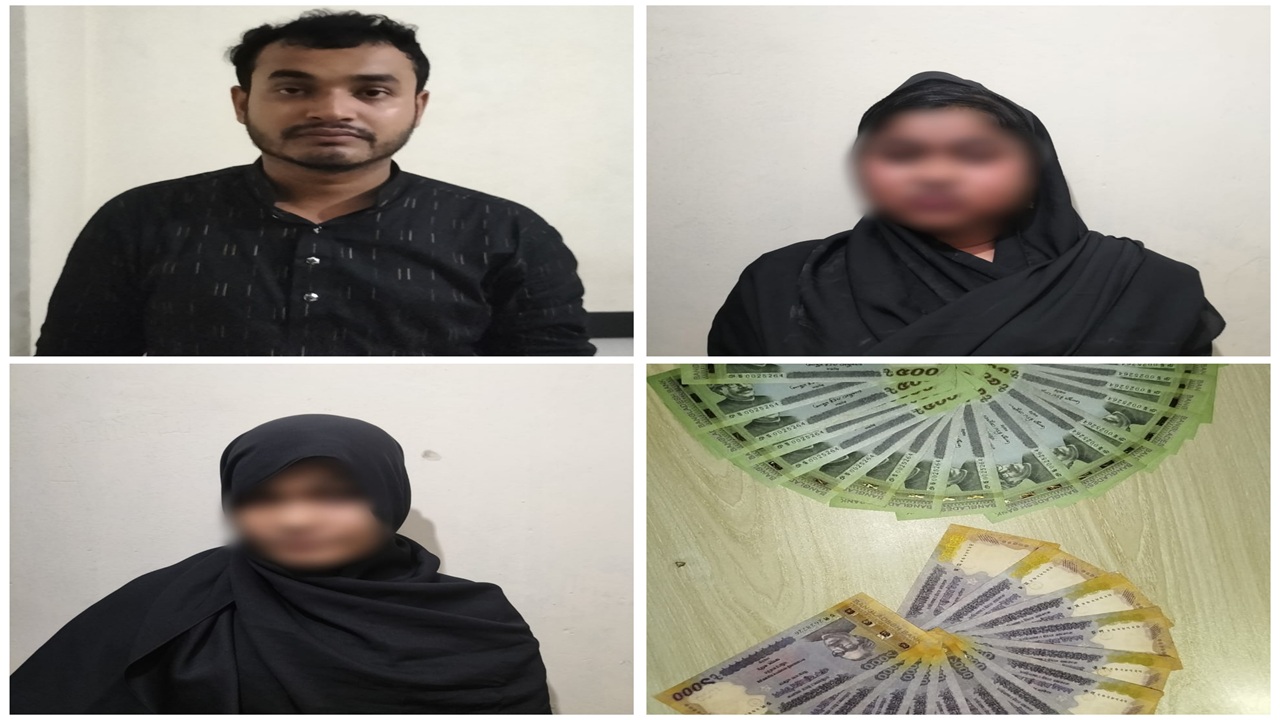 চট্টগ্রামের লোহাগাড়ায় জালনোট চক্রের ৩ সদস্য আটক