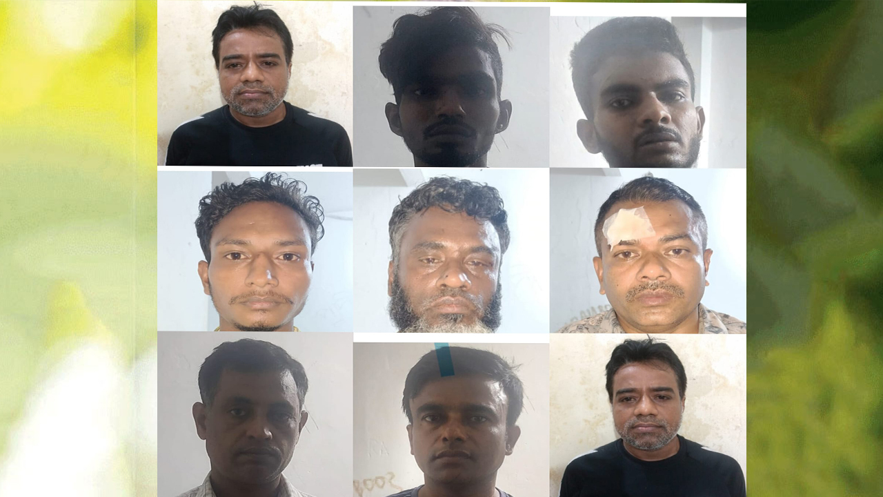 বিশেষ অভিযানে  ৯ জনকে গ্রেপ্তার করেছে পুলিশ