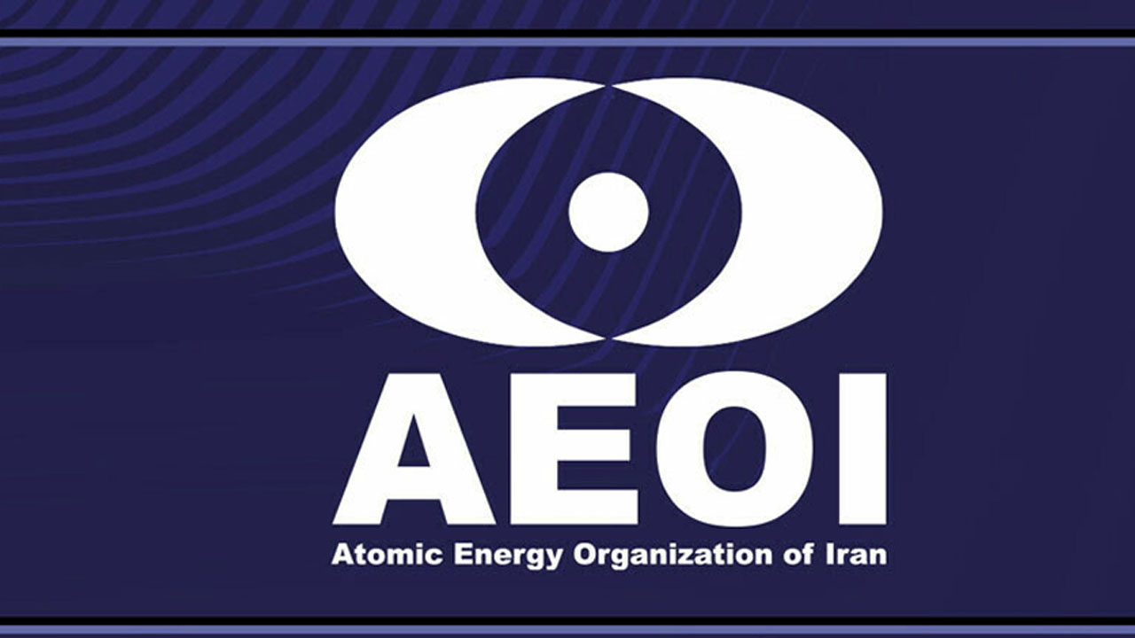 atom