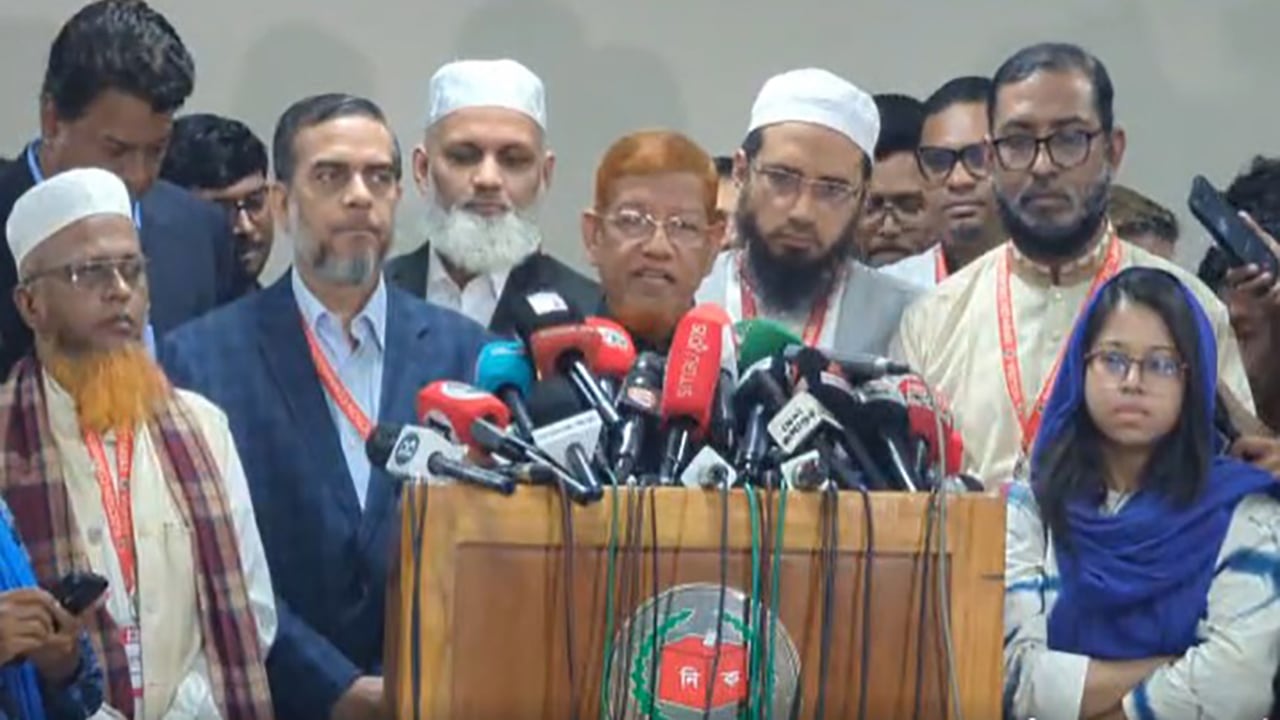 নির্বাচনি সংহিসতা বন্ধে ঢাকায় বিক্ষোভের ডাক ১১ দলীয় জোটের