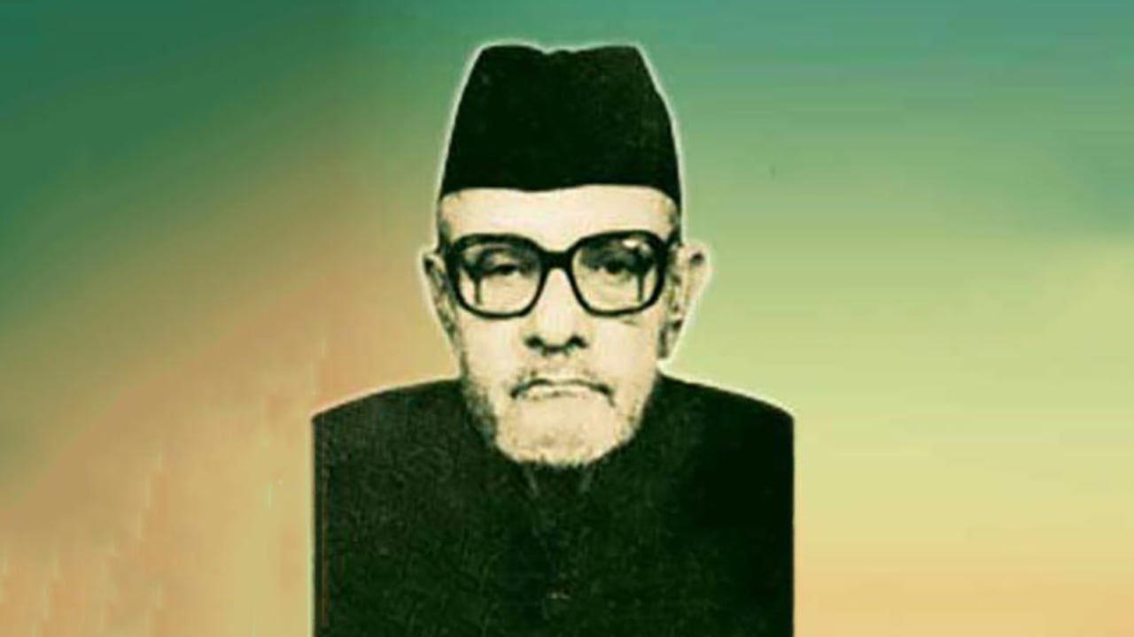 আবদুল করিম সাহিত্যবিশারদ