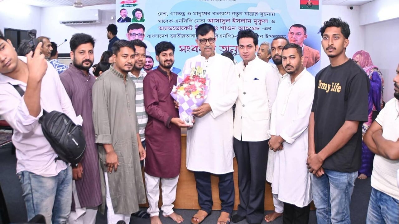 এনসিপির মনোনয়ন না পেয়ে বিএনপিতে যোগ দিলেন মুকুল