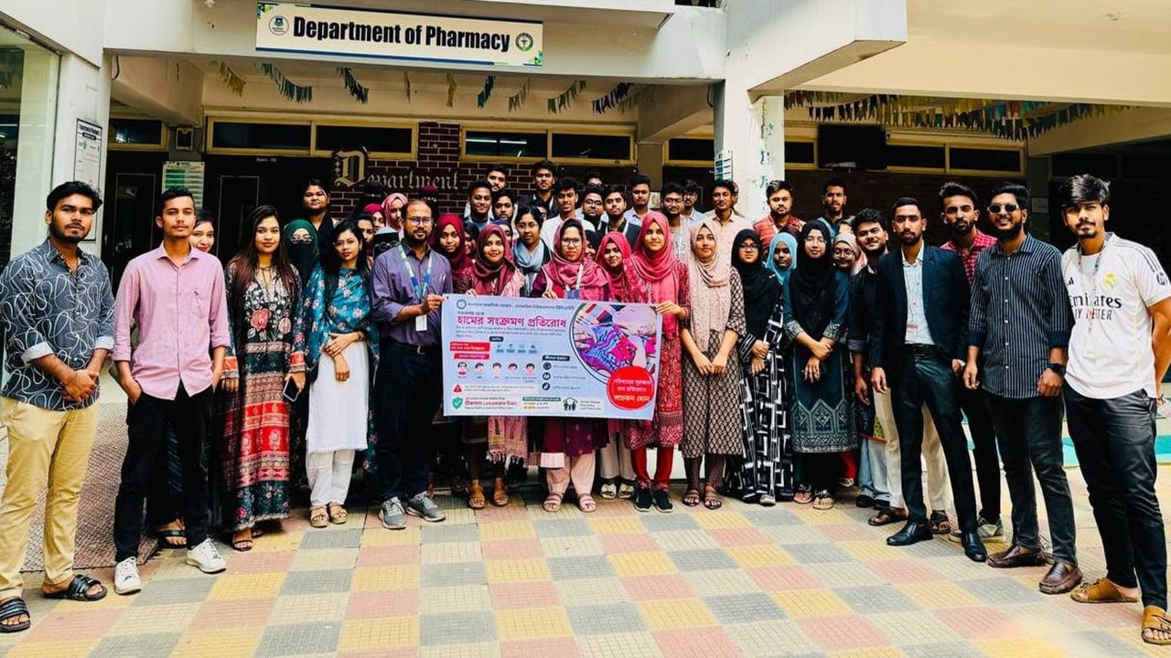 ড্যাফোডিলে হাম প্রতিরোধে সচেতনতামূলক ক্যাম্পেইন