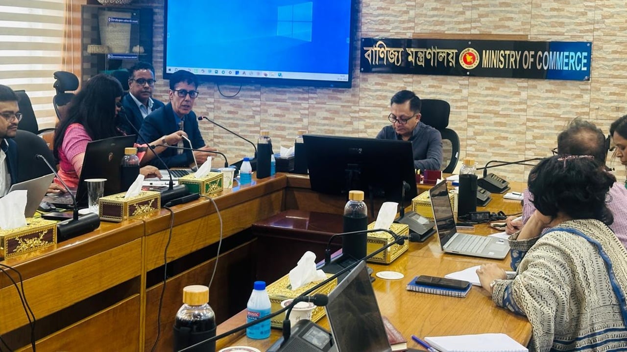 বাণিজ্য ও অর্থনৈতিক বিশ্লেষণে এআই, প্রশিক্ষণে ৩০ কর্মকর্তা