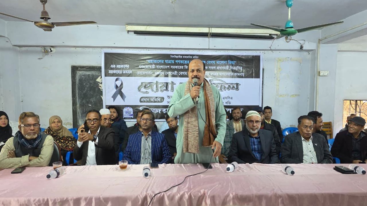 খালেদা জিয়ার আদর্শ অনুসরণে দায়িত্বশীল নাগরিক হতে পারবে শিক্ষার্থীরা