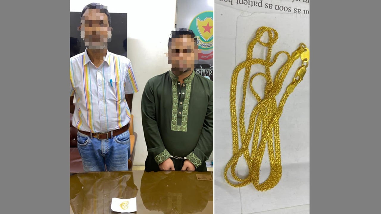 সাবলেট থেকে অভিনব কায়দায় চুরি; বংশালে চোরসহ গ্রেপ্তার ২