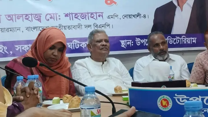 বাংলাদেশে জঙ্গিবাদ ও উগ্রবাদের স্থান নেই: এমপি শাহজাহান