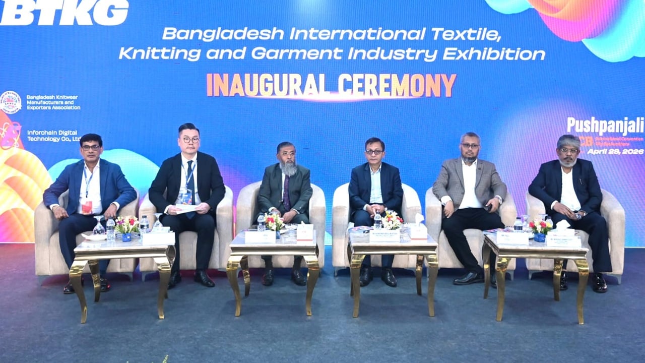 বিনিয়োগবান্ধব পর্যায়ে সুদের হার এক অঙ্কে নামানো হবে: বাণিজ্যমন্ত্রী