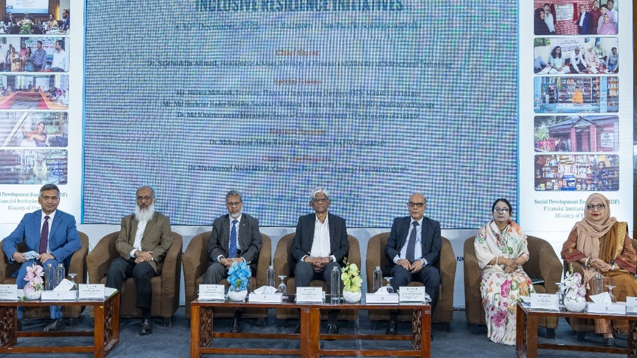 নগর দারিদ্র্য হ্রাসের পরিবর্তে সামগ্রিক উন্নয়নে জোর দিলেন অর্থ উপদেষ্টা