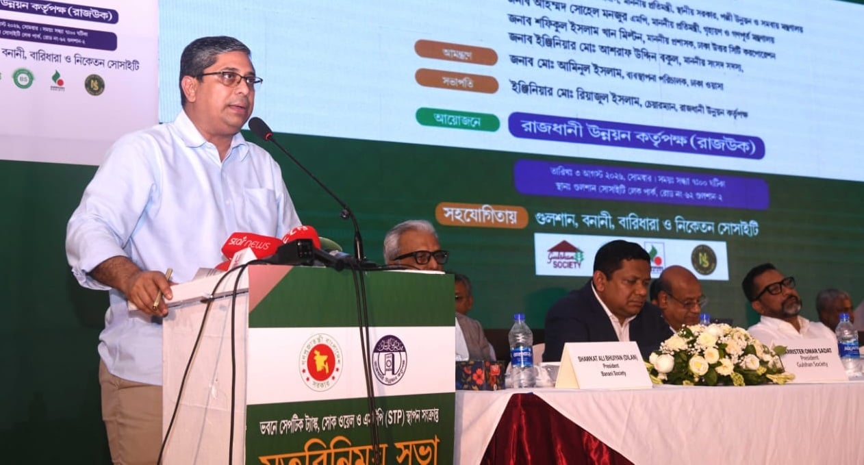 বাসযোগ্য ঢাকা গড়তে নাগরিকদের দায়িত্বশীল হতে হবে: স্থানীয় সরকার প্রতিমন্ত্রী