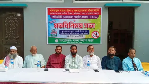 মাদকসেবী ও বিক্রেতাদের সামাজিকভাবে প্রত্যাখ্যানের আহ্বান 