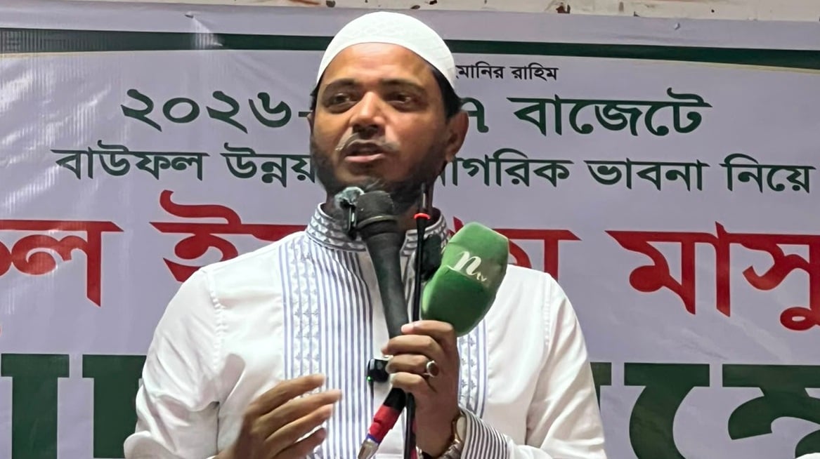 আমি কোনো দলের একক এমপি নই: ড. মাসুদ