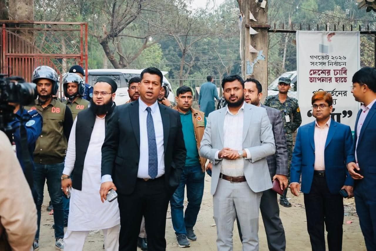 চট্টগ্রাম-৪ আসনে ১২৪ ভোট কেন্দ্রের মধ্যে ঝুঁকিপূর্ণ ৪৮