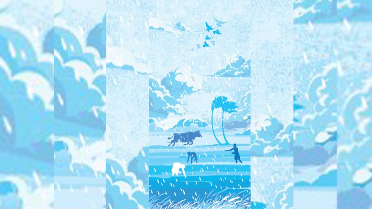 বাংলার বৈশাখের গান