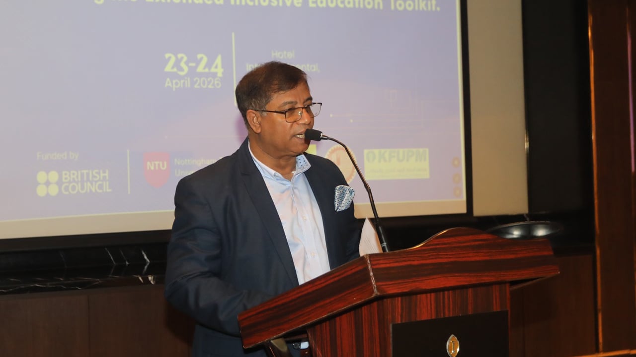 উচ্চশিক্ষায় কৃত্রিম বুদ্ধিমত্তার নৈতিক ব্যবহারে নীতিমালা