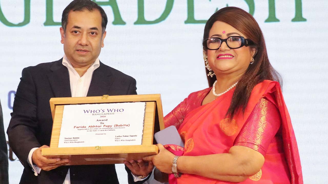 ‘চেষ্টা করেছি আমরা বাবা-মায়ের স্বপ্ন পূরণ করতে’