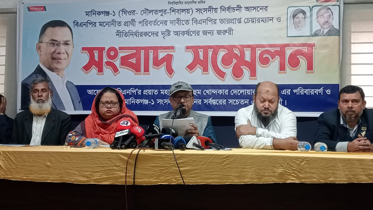 চাঁদাবাজ-দখলবাজ কাউকে মনোনয়ন না দেওয়ার আহ্বান