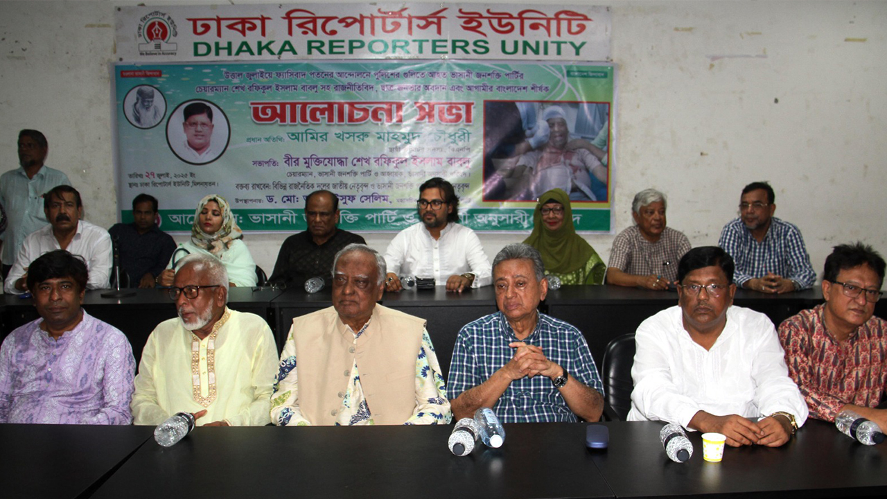 পিআর পদ্ধতিতে নির্বাচনের জন্য বাংলাদেশ প্রস্তুুত না: শেখ রফিকুল ইসলাম বাবলু