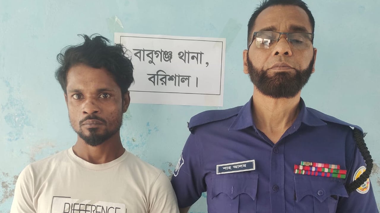 বাবুগঞ্জে মাদক সেবনে যুবক আটক, ভ্রাম্যমাণ আদালতে কারাদণ্ড