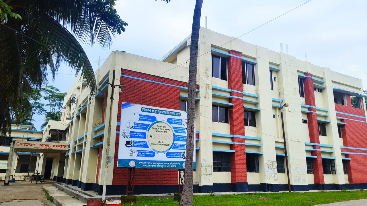 বাবুগঞ্জে এন্টিভেনম ও জলাতঙ্ক ভ্যাকসিন সরবরাহ